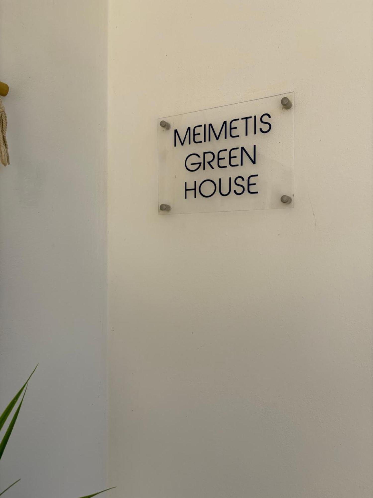 Meimetis Green House Neápolis Kültér fotó
